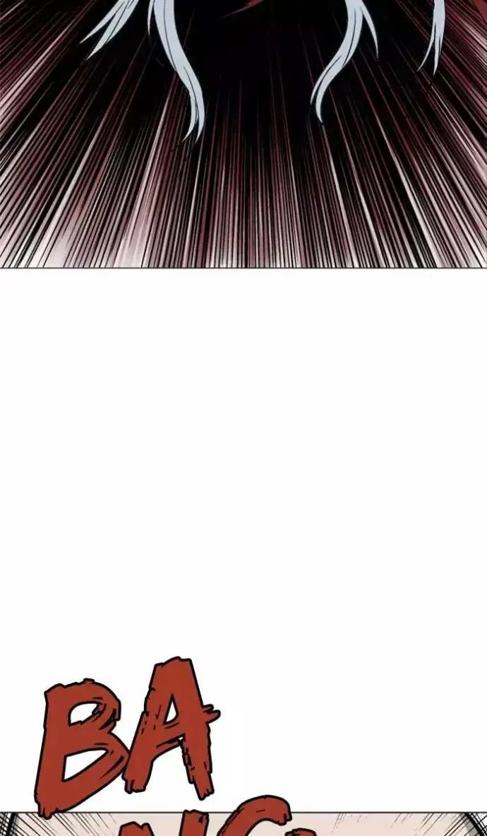 Gosu Chapter 105 page 103