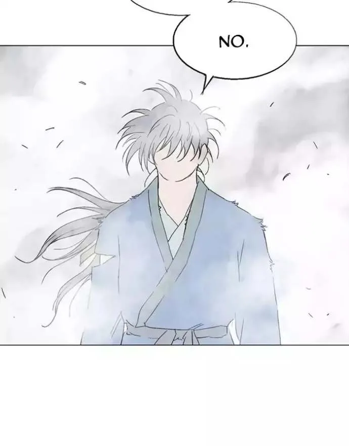 Gosu Chapter 106 page 74