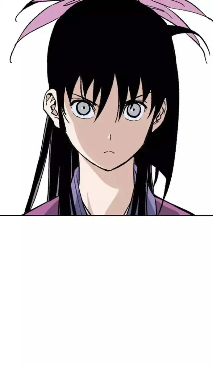 Gosu Chapter 111 page 15