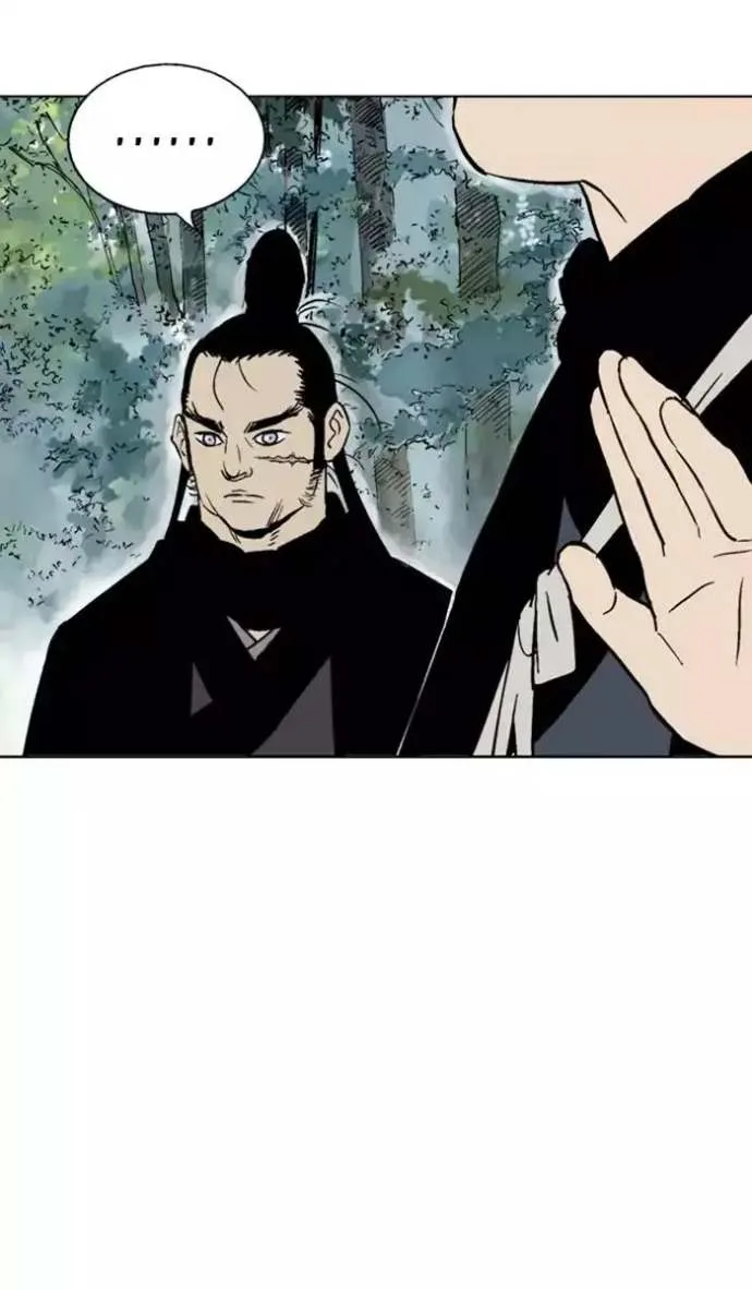 Gosu Chapter 111 page 16