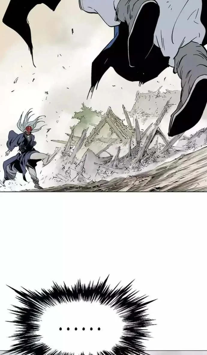Gosu Chapter 106 page 94
