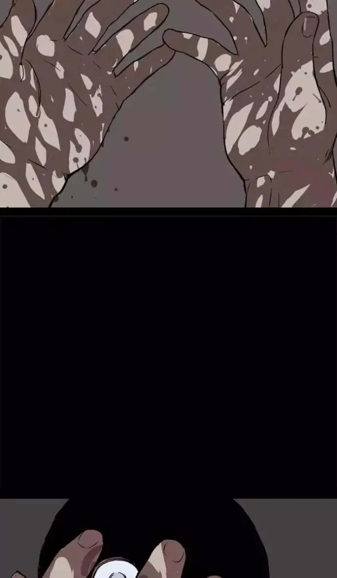 Gosu Chapter 112 page 20