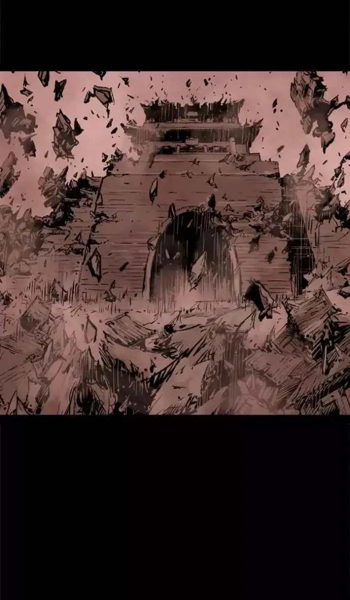Gosu Chapter 112 page 12