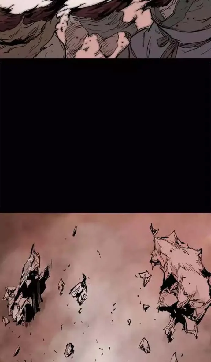 Gosu Chapter 112 page 9