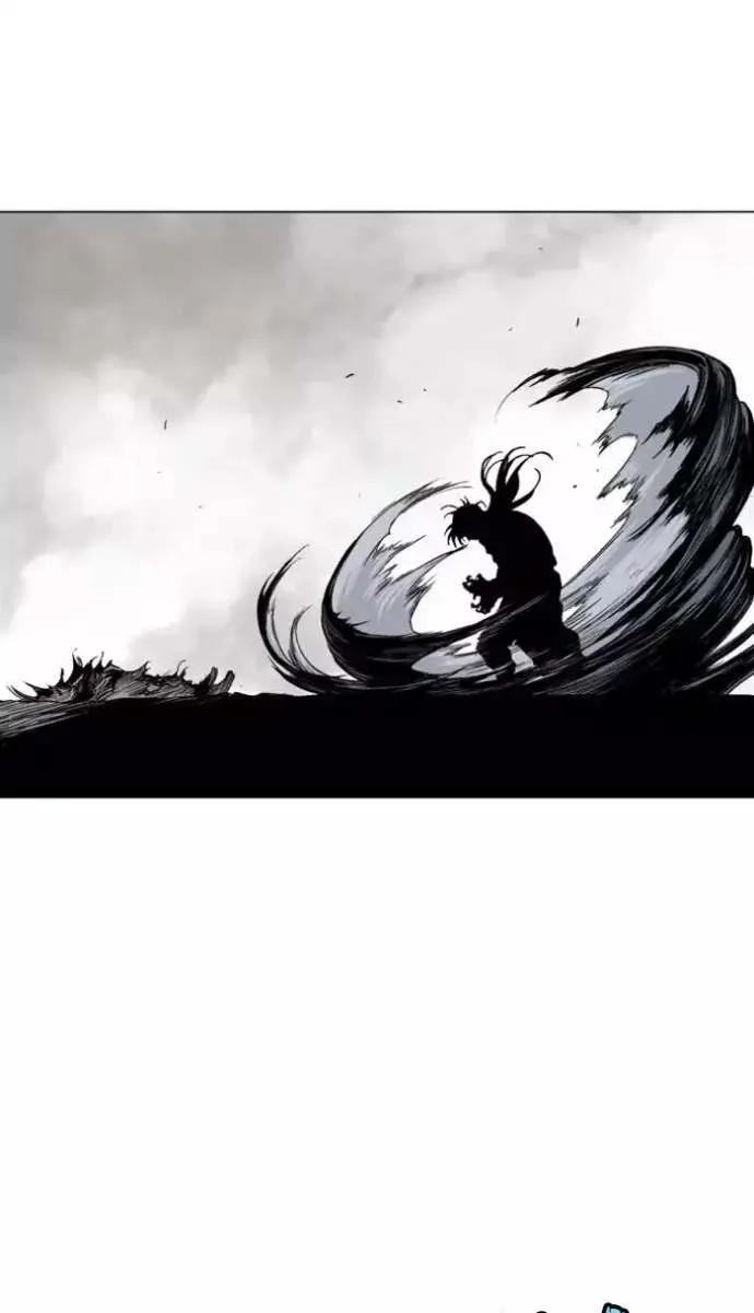 Gosu Chapter 112 page 33