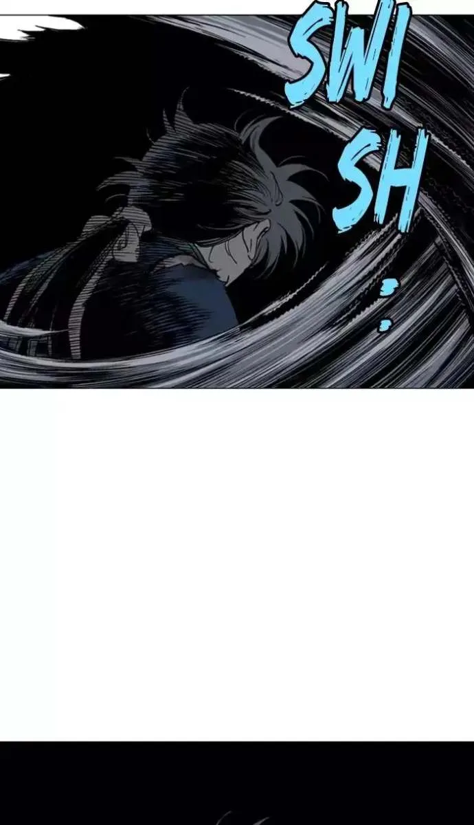 Gosu Chapter 112 page 34