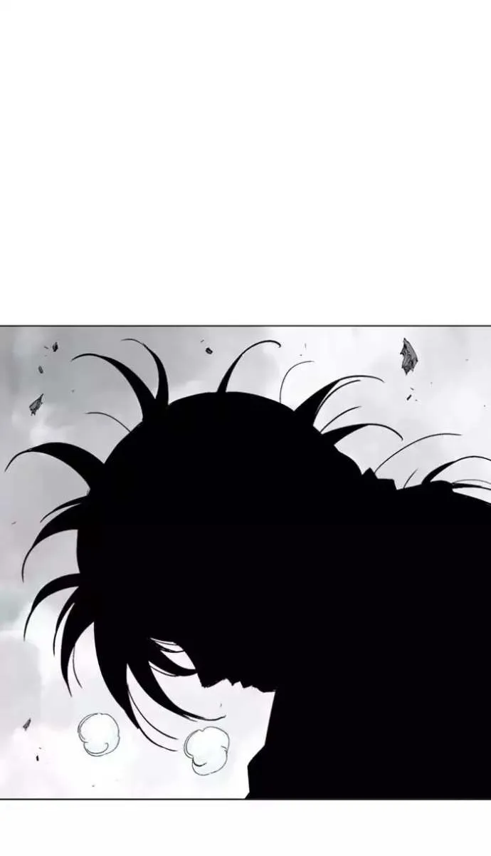 Gosu Chapter 112 page 30