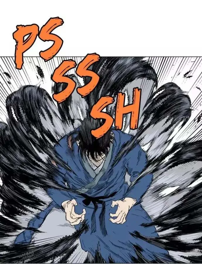 Gosu Chapter 112 page 26