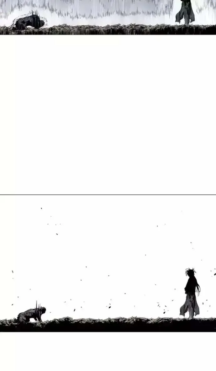Gosu Chapter 109 page 86
