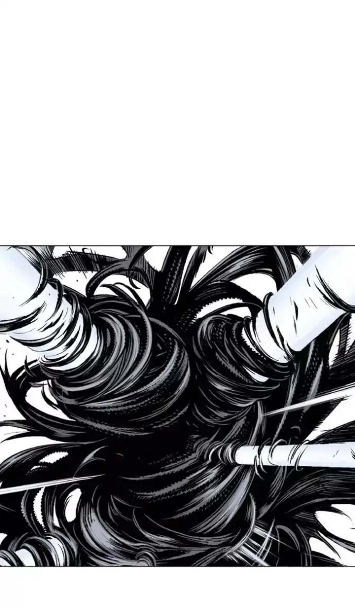 Gosu Chapter 112 page 25