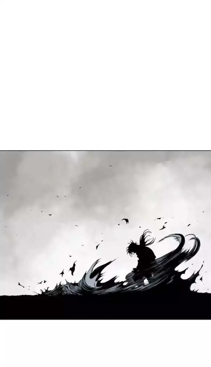 Gosu Chapter 112 page 27