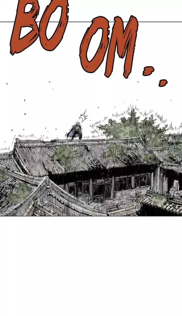 Gosu Chapter 112 page 43