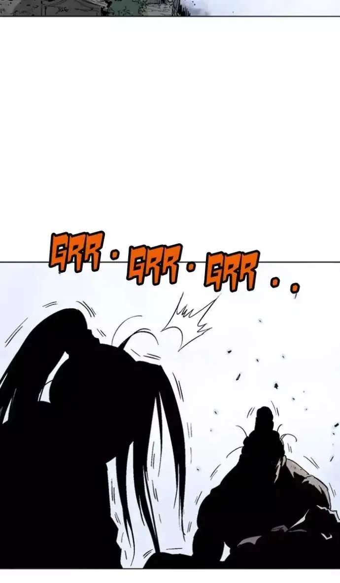 Gosu Chapter 112 page 54
