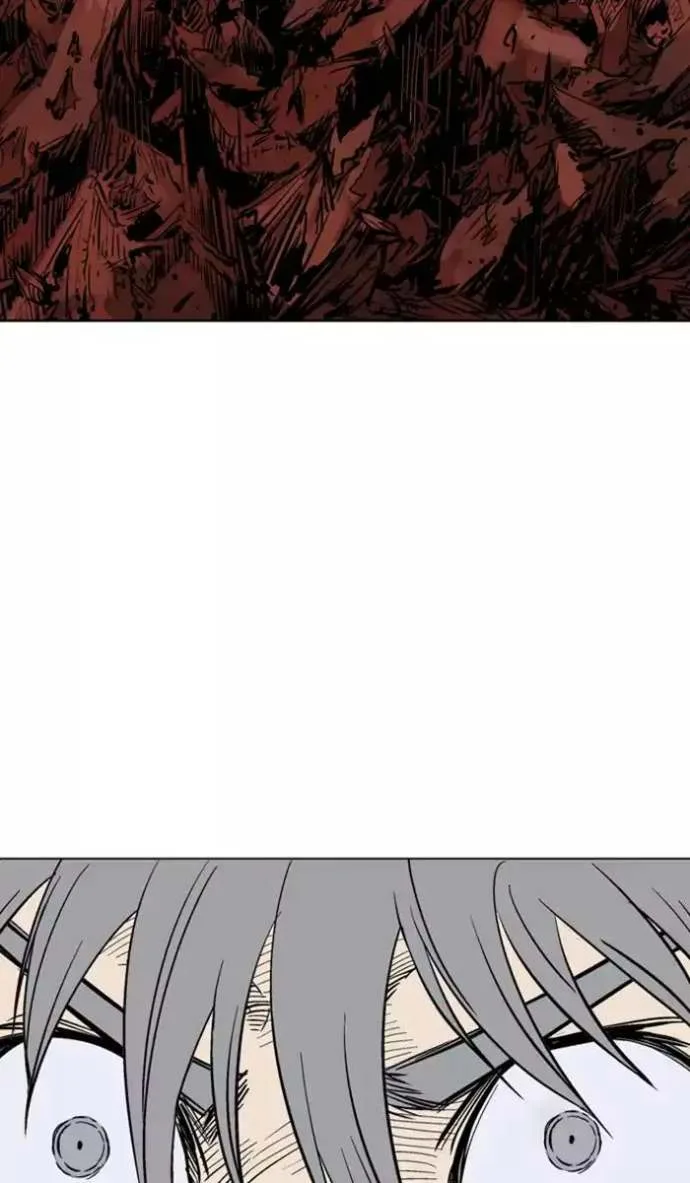 Gosu Chapter 111 page 77
