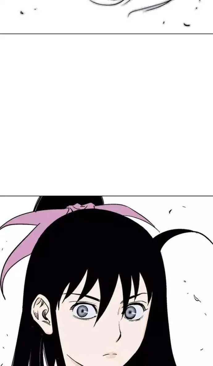 Gosu Chapter 112 page 65