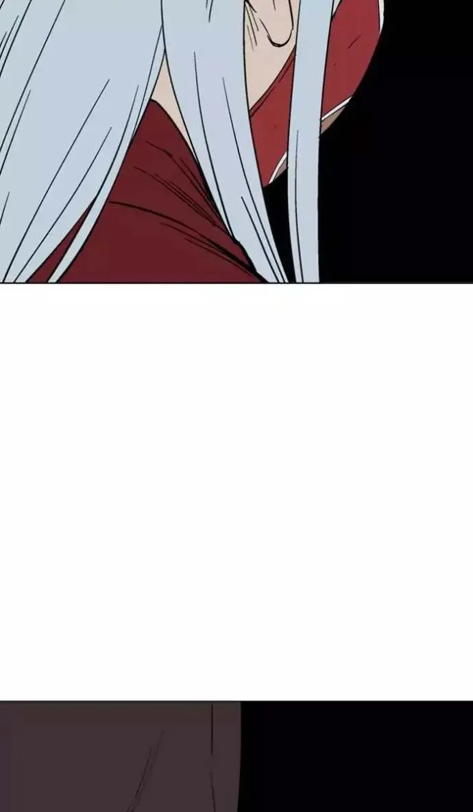 Gosu Chapter 110 page 94