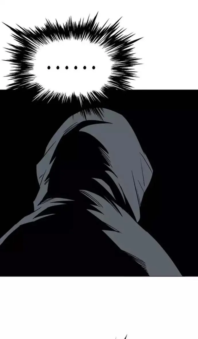 Gosu Chapter 112 page 73