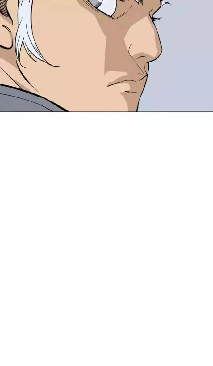 Gosu Chapter 112 page 88