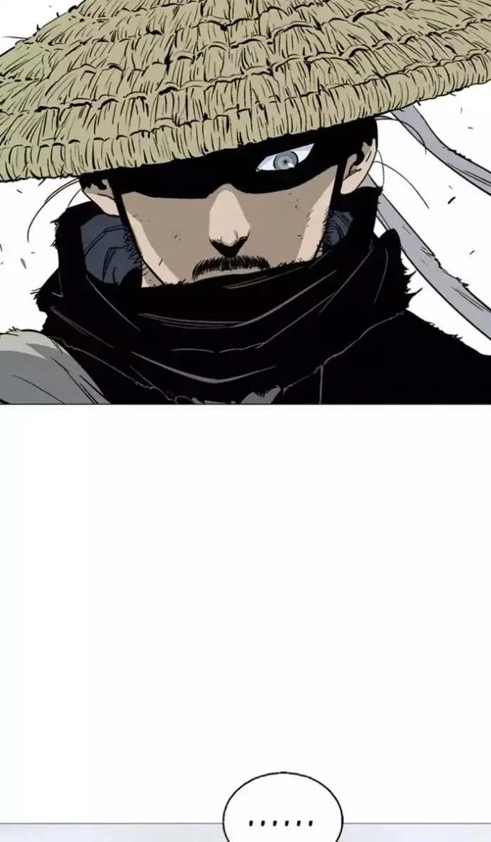 Gosu Chapter 112 page 82