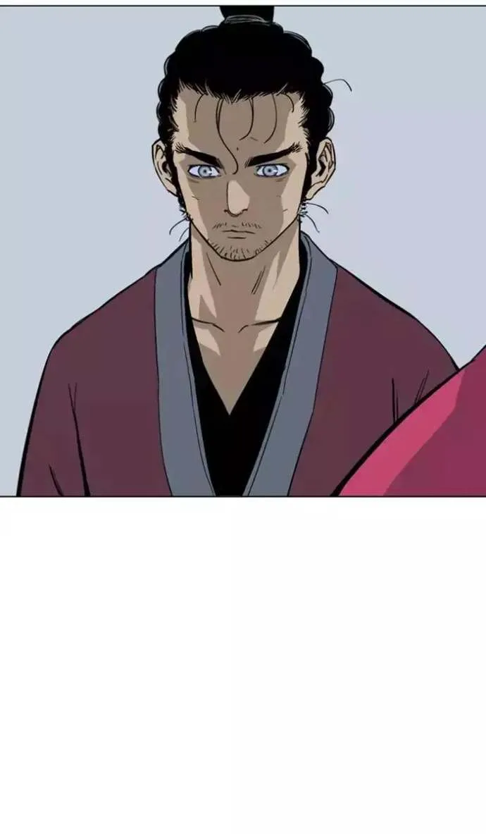 Gosu Chapter 112 page 94