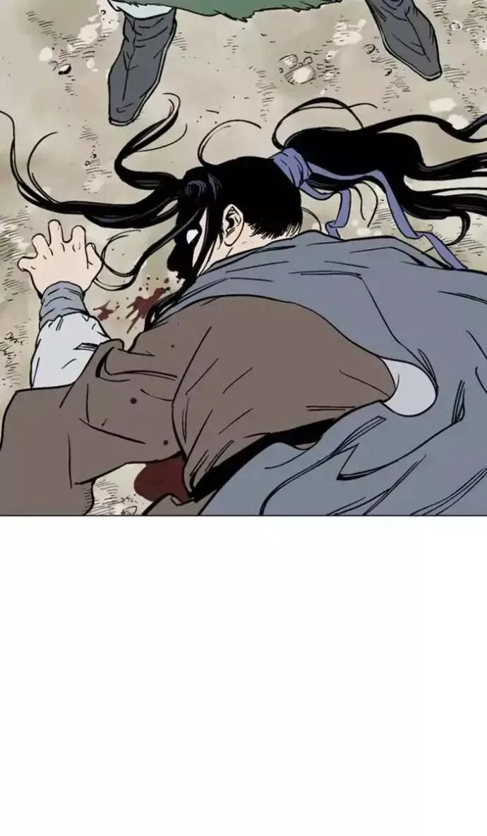 Gosu Chapter 115 page 33