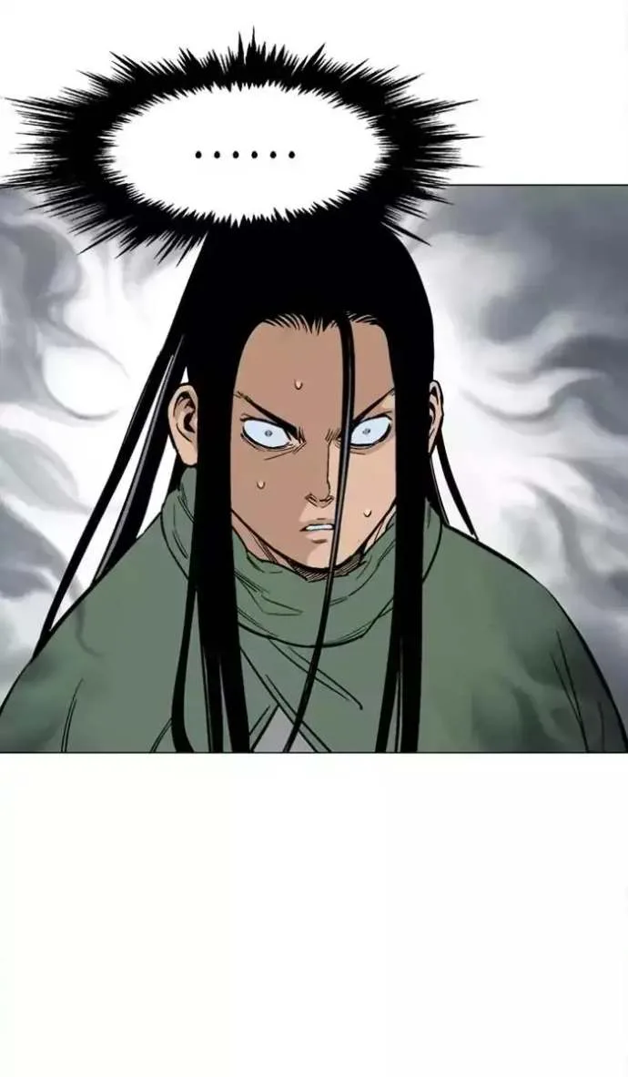 Gosu Chapter 114 page 41