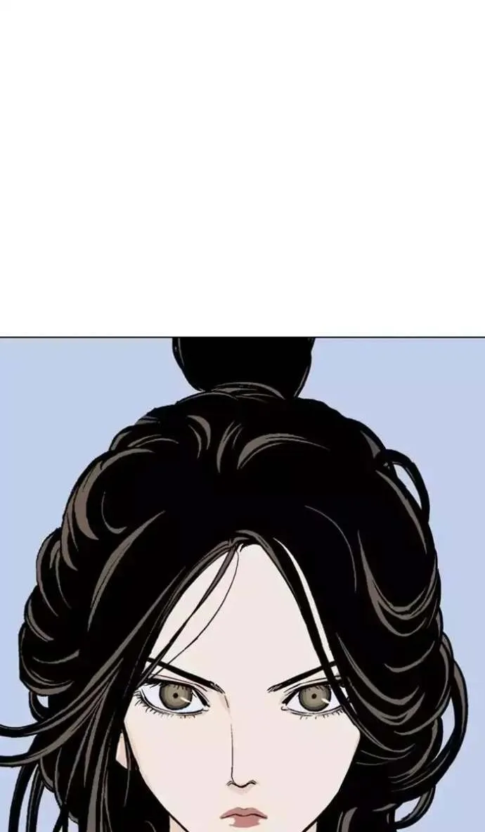 Gosu Chapter 116 page 48