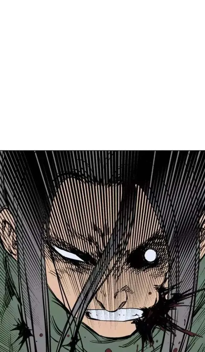Gosu Chapter 115 page 66