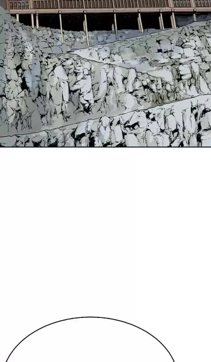 Gosu Chapter 116 page 61