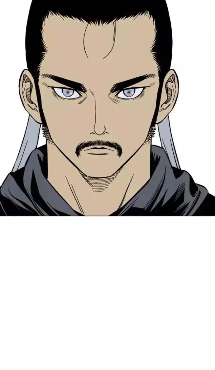 Gosu Chapter 116 page 55