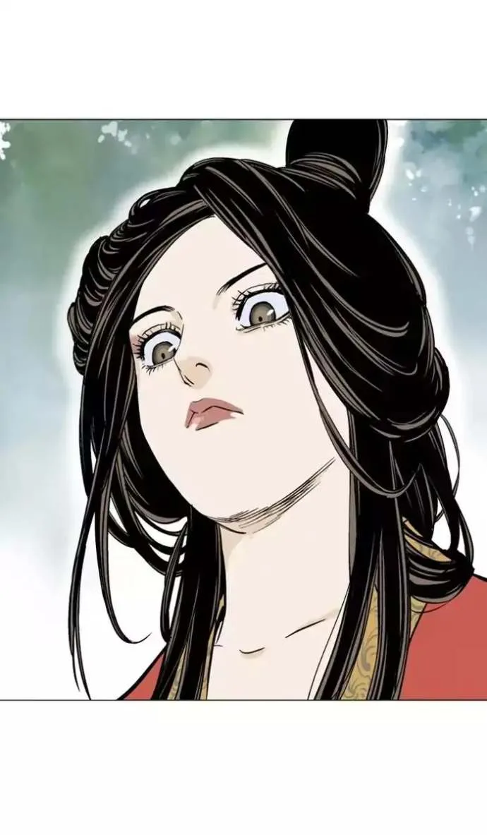 Gosu Chapter 116 page 56