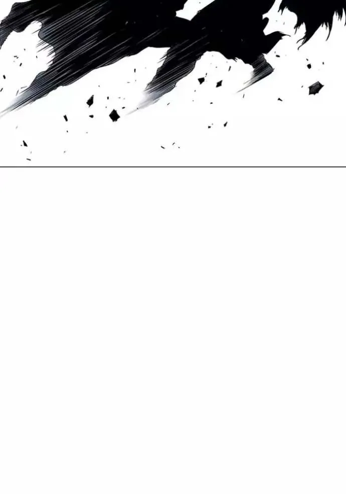 Gosu Chapter 114 page 96
