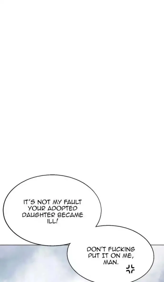 Gosu Chapter 120 page 35