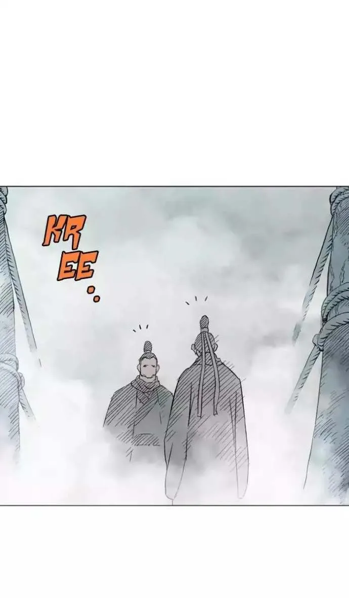 Gosu Chapter 120 page 66
