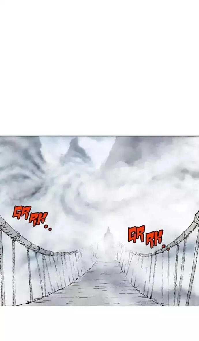 Gosu Chapter 120 page 68