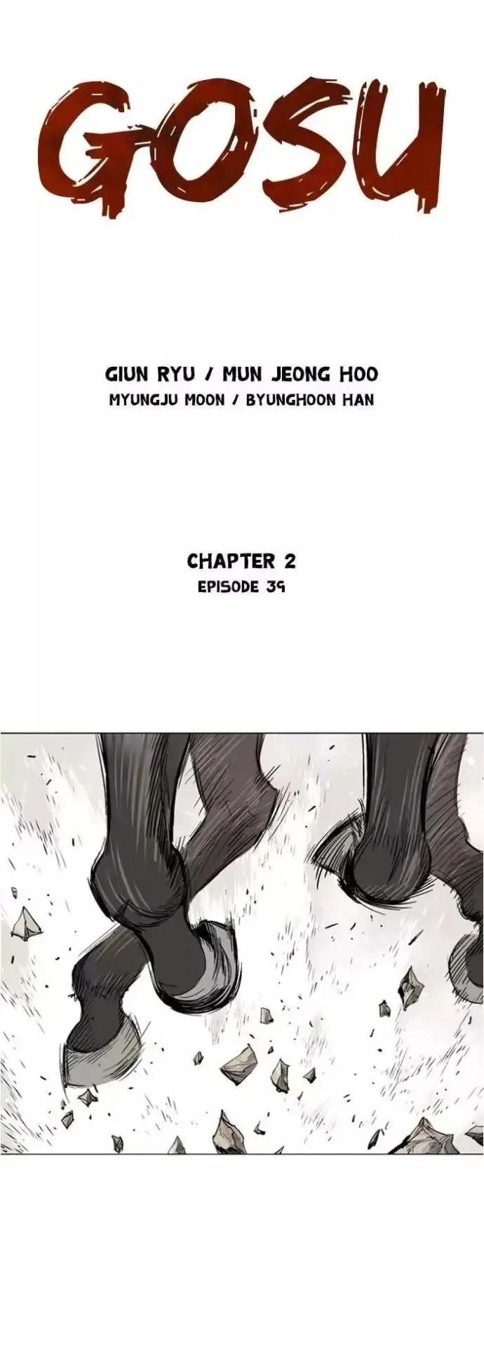 Gosu Chapter 125 page 1