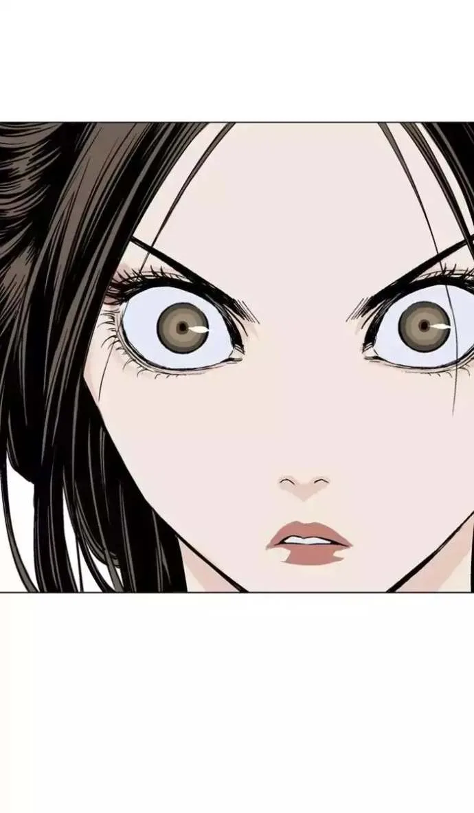 Gosu Chapter 120 page 72