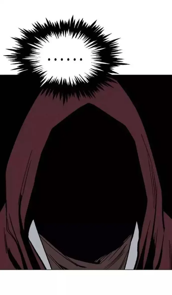 Gosu Chapter 124 page 61