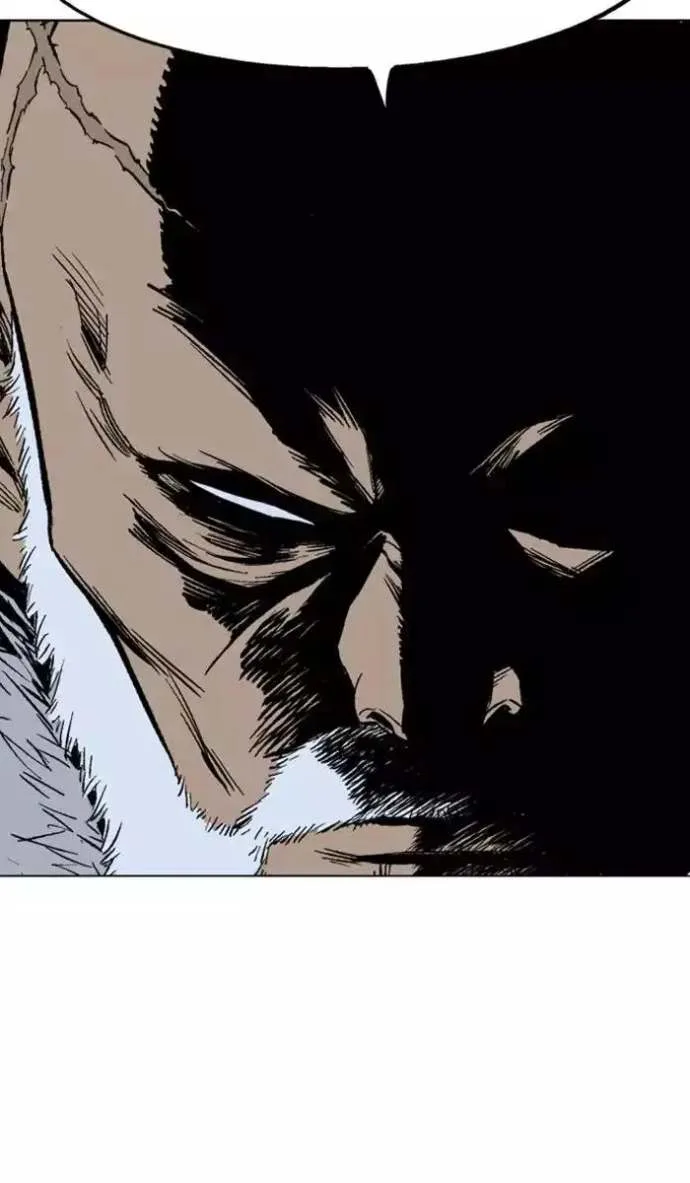 Gosu Chapter 124 page 60