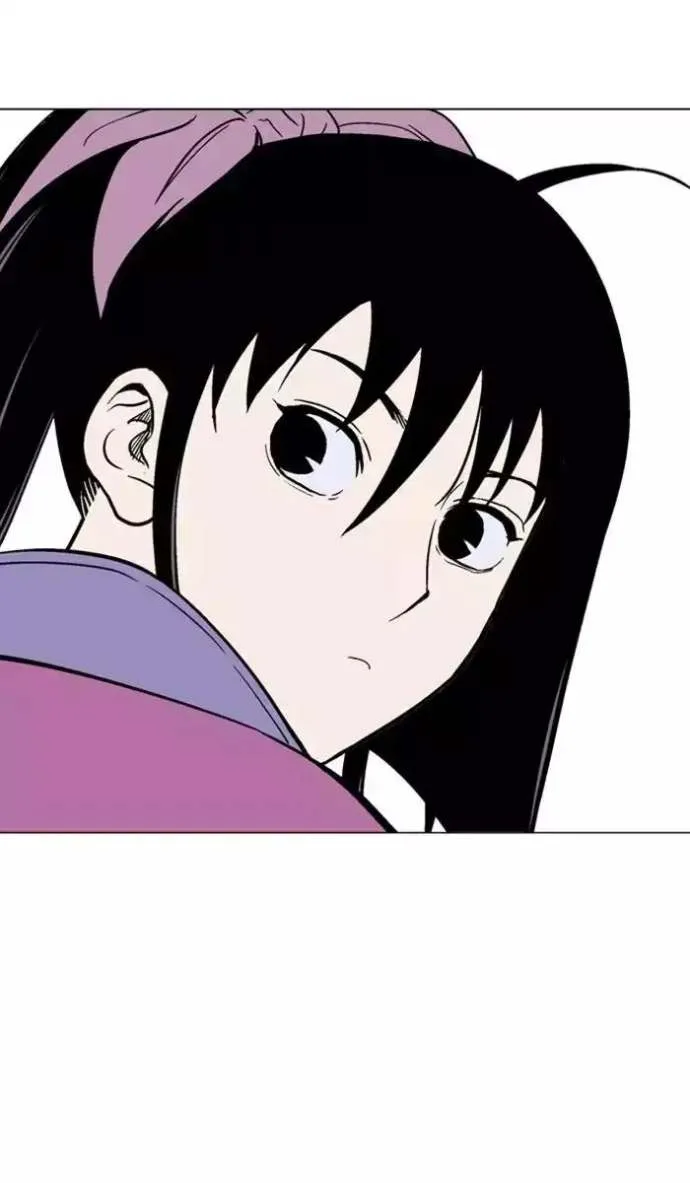 Gosu Chapter 124 page 63