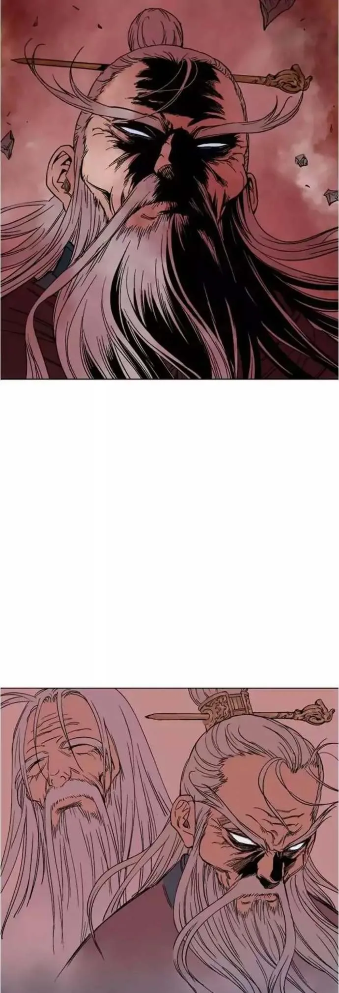 Gosu Chapter 125 page 48