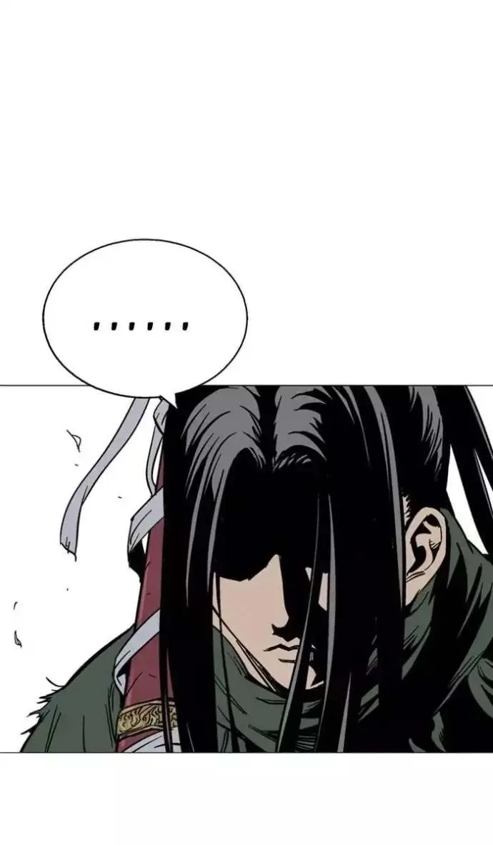 Gosu Chapter 124 page 105