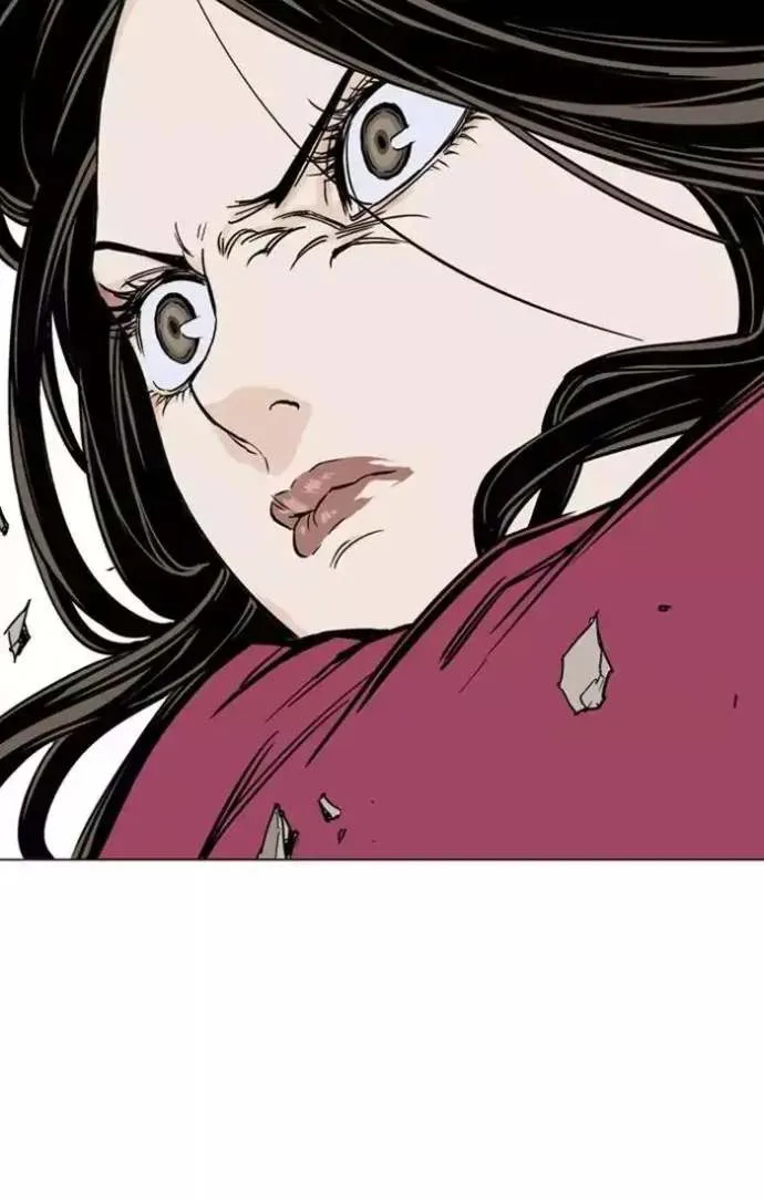 Gosu Chapter 124 page 108