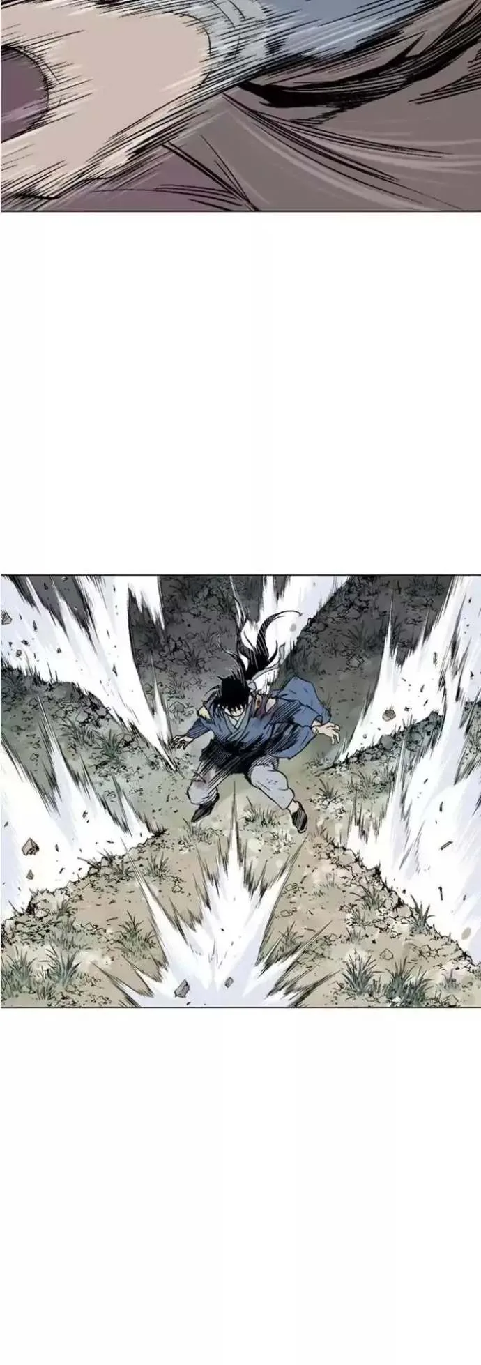 Gosu Chapter 129 page 8