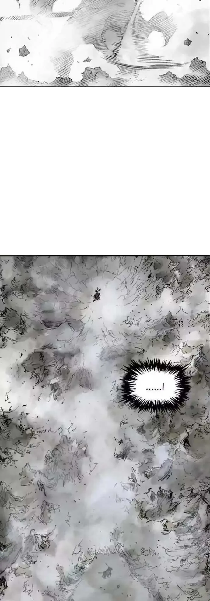 Gosu Chapter 129 page 17