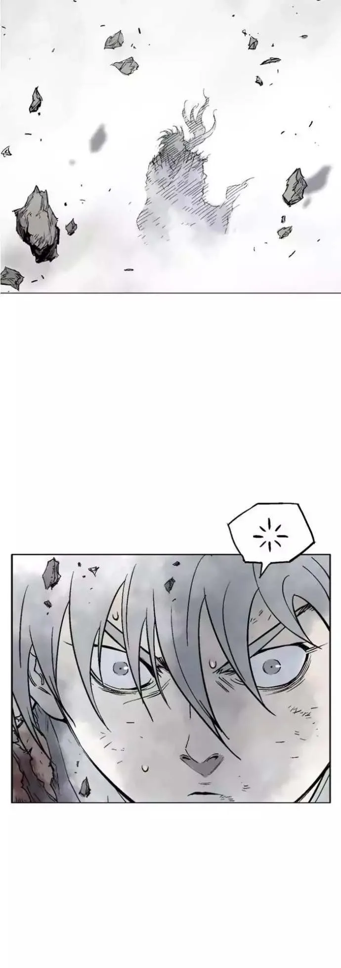 Gosu Chapter 129 page 15