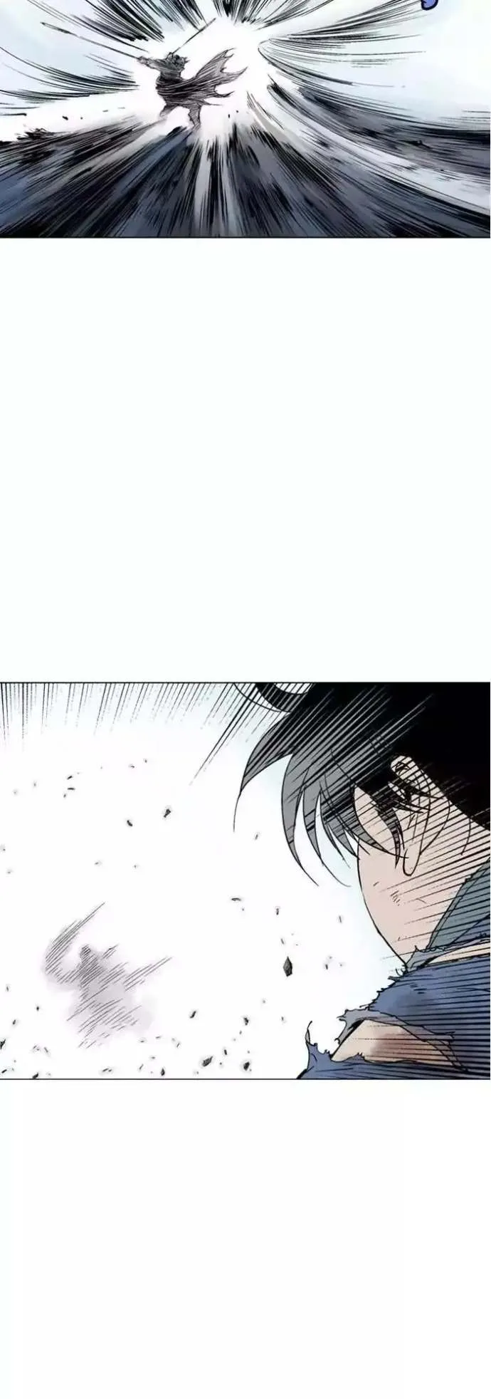 Gosu Chapter 129 page 32