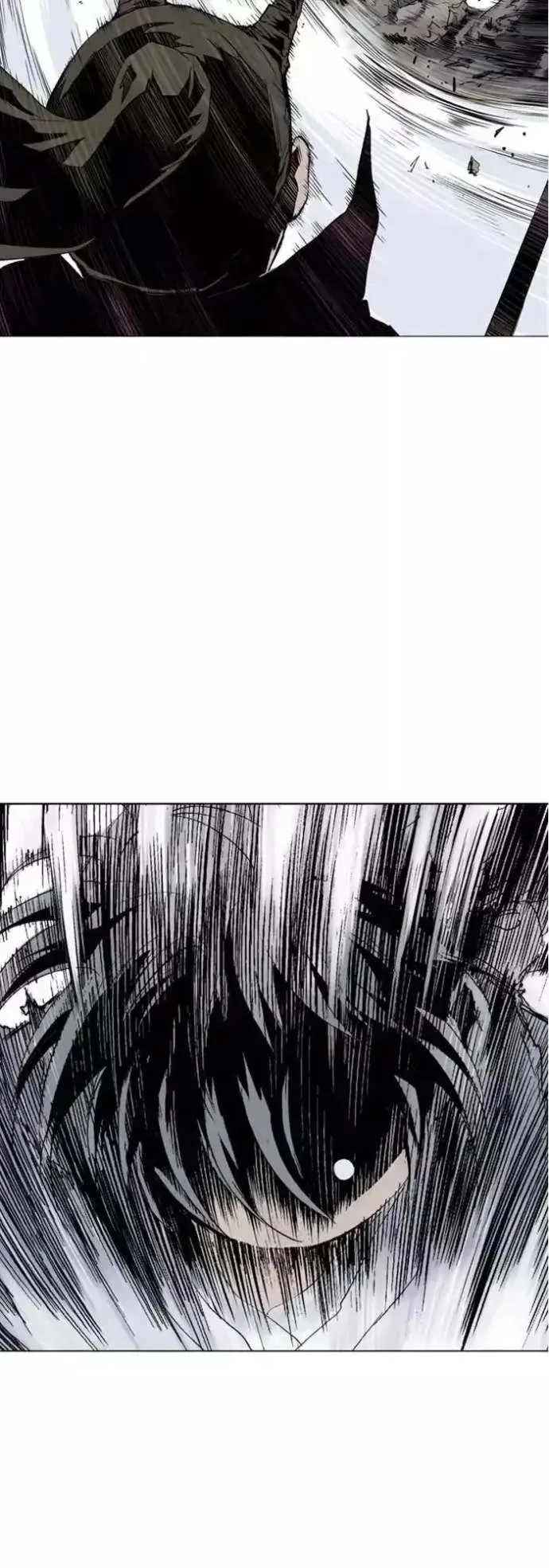 Gosu Chapter 129 page 24