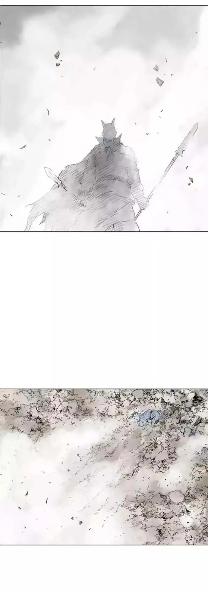 Gosu Chapter 129 page 52