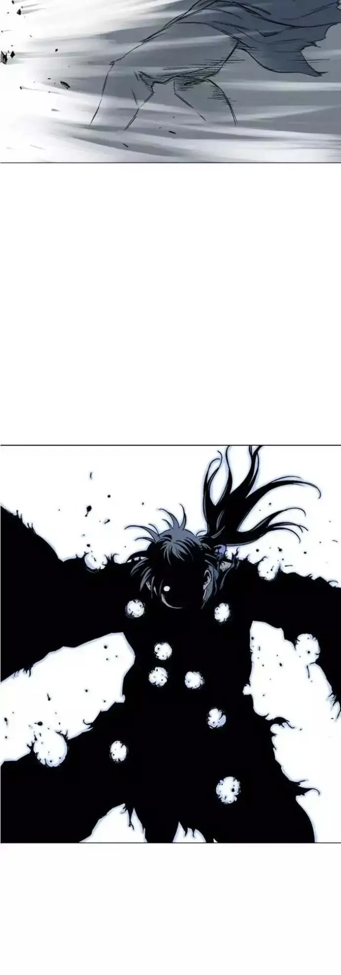 Gosu Chapter 129 page 49